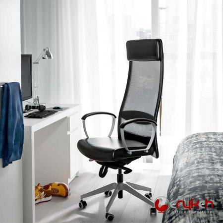 Ergonomic Office Sofa Chair Price